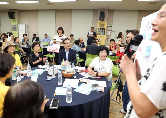 2024년 독산4동 주민총회 의 사진49