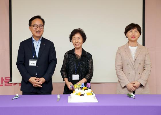 2024년 독산4동 주민총회 의 사진62