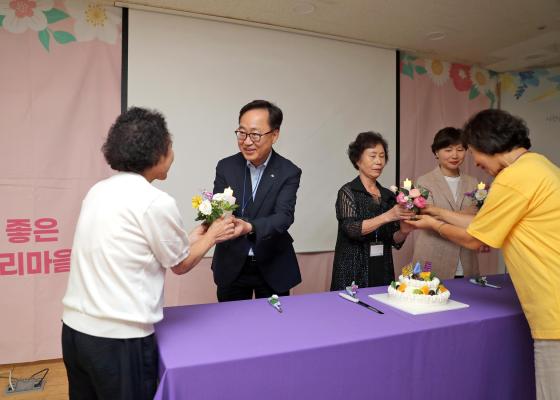 2024년 독산4동 주민총회 의 사진65