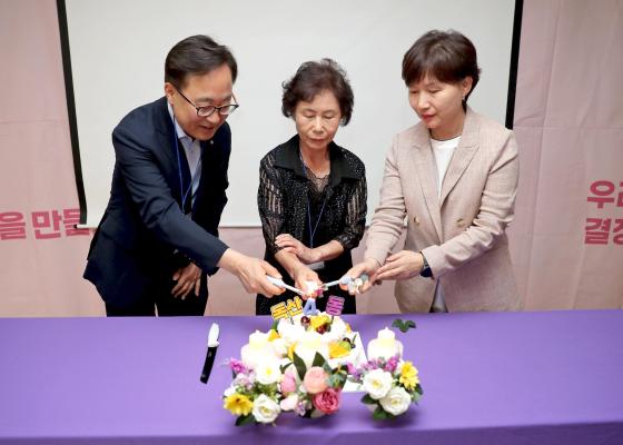 2024년 독산4동 주민총회 의 사진66