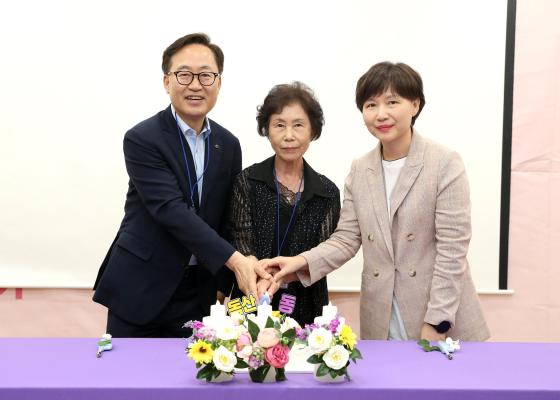 2024년 독산4동 주민총회 의 사진68