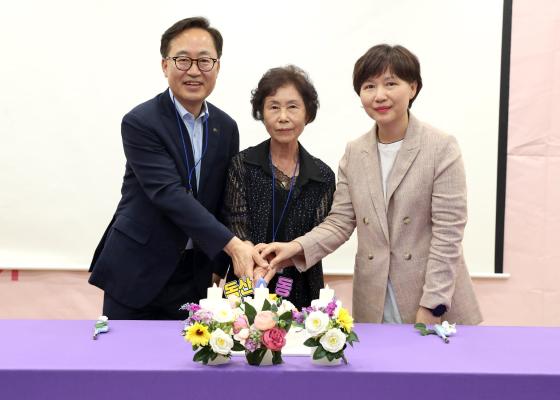 2024년 독산4동 주민총회 의 사진69