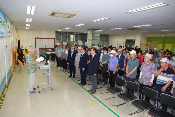 대한노인회 금천구지회 한궁대회 의 사진10
