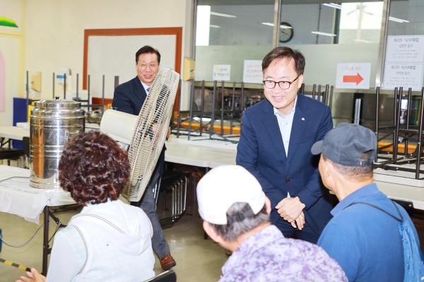 대한노인회 금천구지회 한궁대회 의 사진24