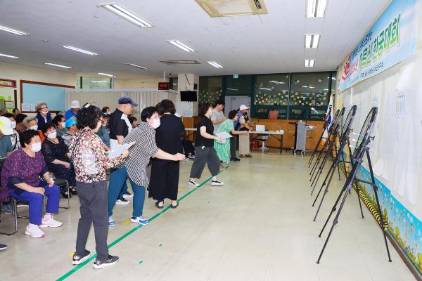 대한노인회 금천구지회 한궁대회 의 사진33