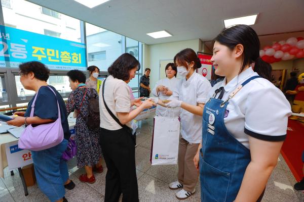 2024년 시흥2동 주민총회 의 사진8