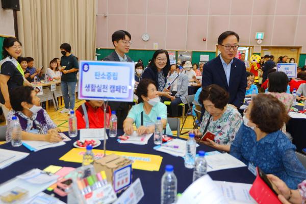 2024년 시흥2동 주민총회 의 사진13