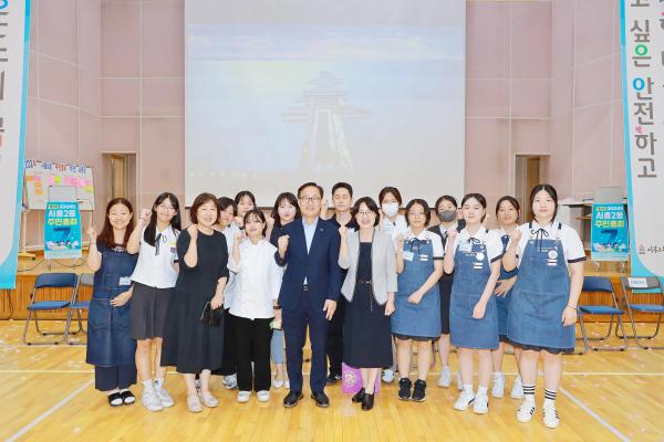 2024년 시흥2동 주민총회 의 사진72