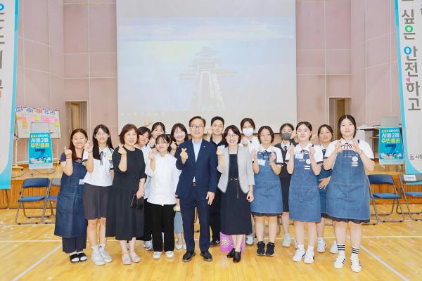 2024년 시흥2동 주민총회 의 사진73