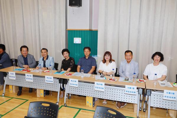 2024년 시흥2동 주민총회 의 사진75