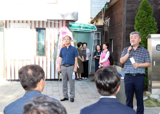 금천구 문화유산 발굴 및 조사 '민.관.종 TF 사무실 개소식' 의 사진13