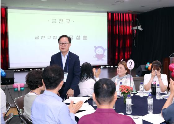 2024년 시흥4동 주민총회 의 사진7