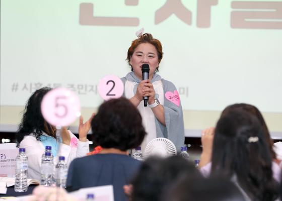 2024년 시흥4동 주민총회 의 사진9