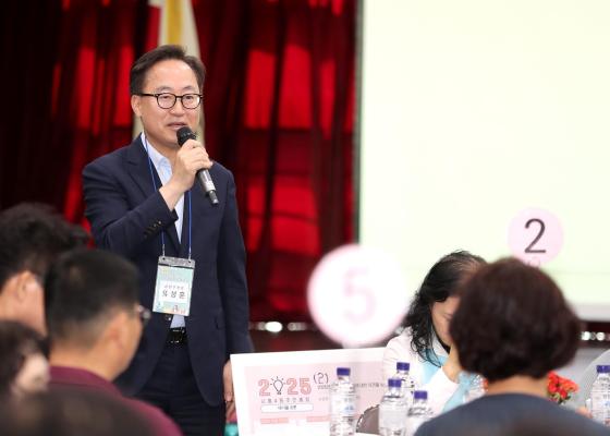 2024년 시흥4동 주민총회 의 사진12