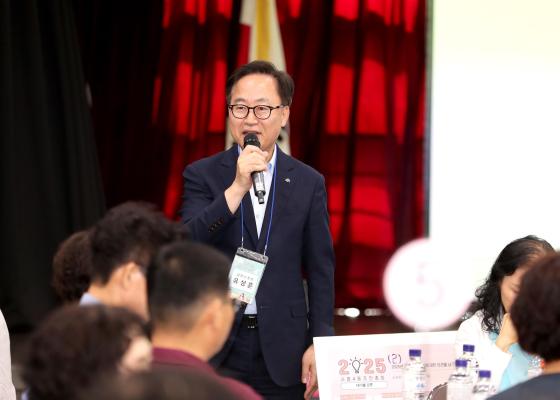 2024년 시흥4동 주민총회 의 사진13