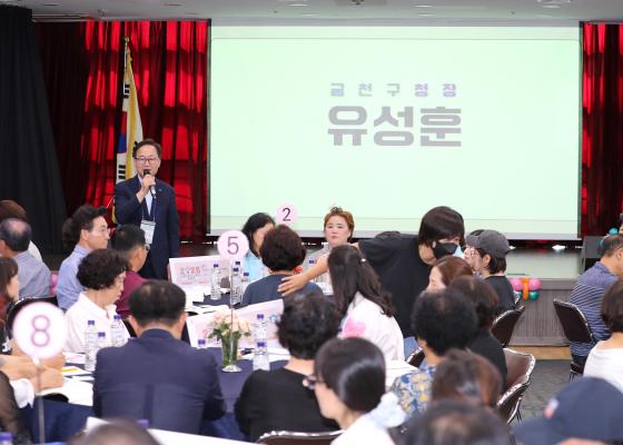 2024년 시흥4동 주민총회 의 사진14