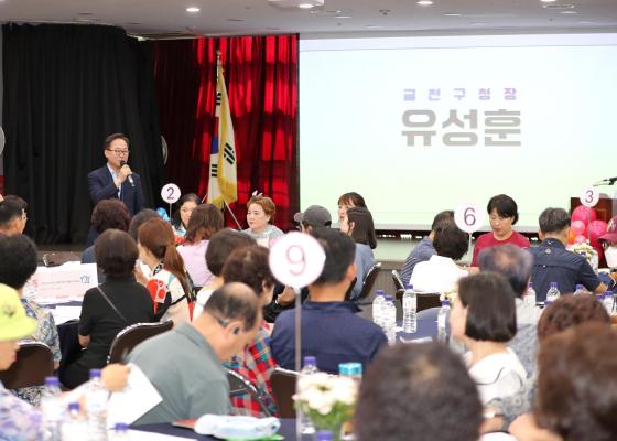 2024년 시흥4동 주민총회 의 사진15
