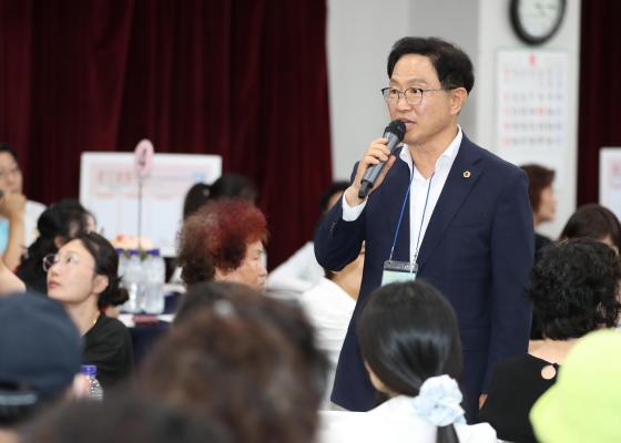 2024년 시흥4동 주민총회 의 사진20