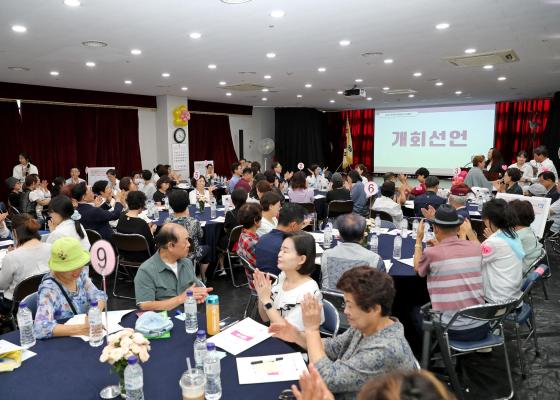 2024년 시흥4동 주민총회 의 사진22