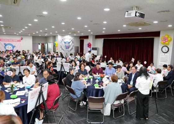 2024년 시흥4동 주민총회 의 사진28
