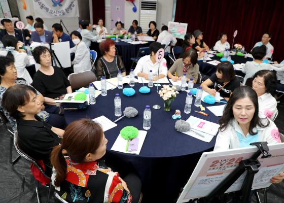 2024년 시흥4동 주민총회 의 사진30
