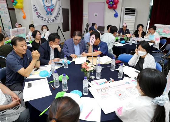 2024년 시흥4동 주민총회 의 사진31