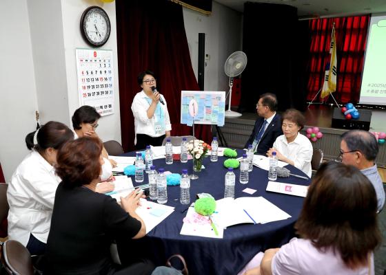 2024년 시흥4동 주민총회 의 사진35