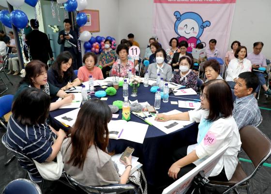 2024년 시흥4동 주민총회 의 사진36