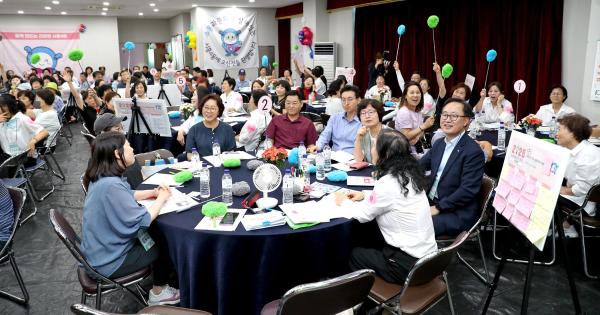 2024년 시흥4동 주민총회 의 사진41