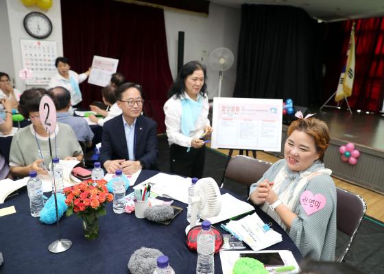 2024년 시흥4동 주민총회 의 사진49