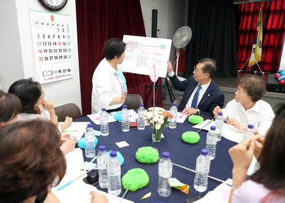 2024년 시흥4동 주민총회 의 사진53