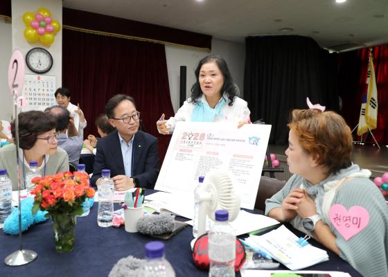 2024년 시흥4동 주민총회 의 사진55