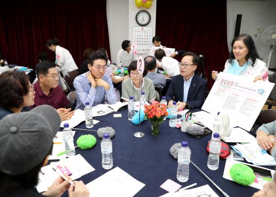 2024년 시흥4동 주민총회 의 사진56