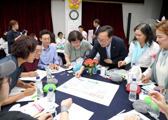 2024년 시흥4동 주민총회 의 사진59