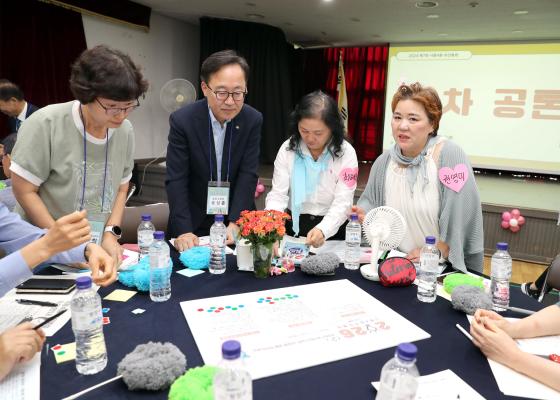2024년 시흥4동 주민총회 의 사진61
