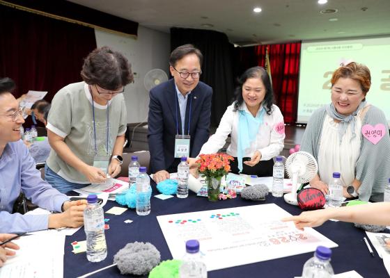 2024년 시흥4동 주민총회 의 사진62