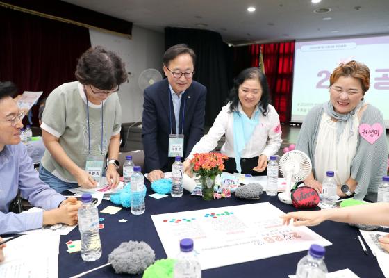 2024년 시흥4동 주민총회 의 사진63