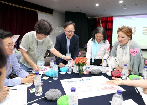 2024년 시흥4동 주민총회 의 사진64