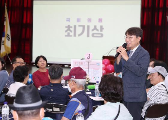 2024년 시흥4동 주민총회 의 사진70