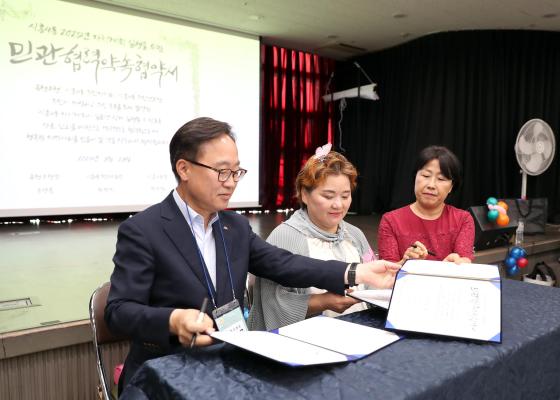 2024년 시흥4동 주민총회 의 사진73