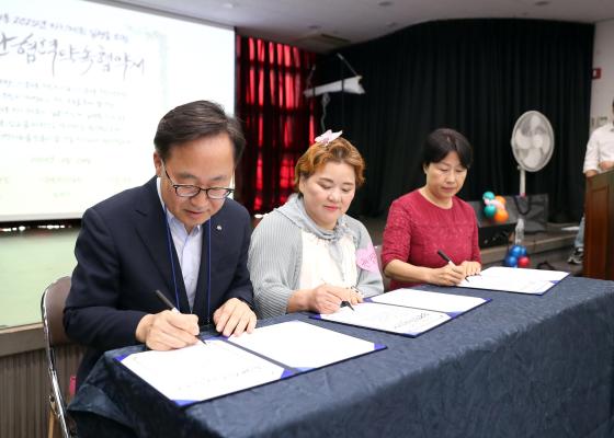 2024년 시흥4동 주민총회 의 사진74