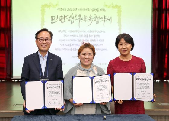 2024년 시흥4동 주민총회 의 사진76