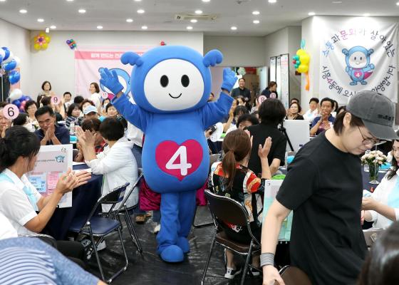 2024년 시흥4동 주민총회 의 사진78