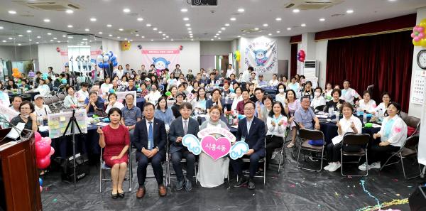 2024년 시흥4동 주민총회 의 사진87