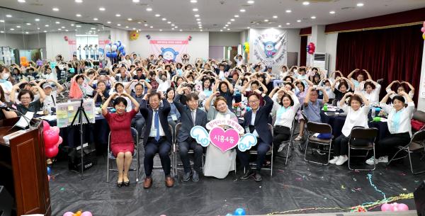 2024년 시흥4동 주민총회 의 사진89