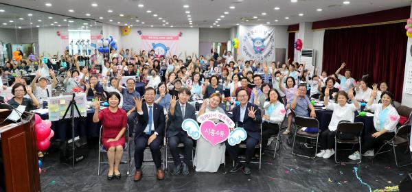 2024년 시흥4동 주민총회 의 사진92
