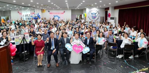 2024년 시흥4동 주민총회 의 사진95