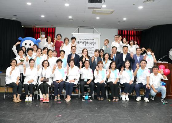 2024년 시흥4동 주민총회 의 사진101