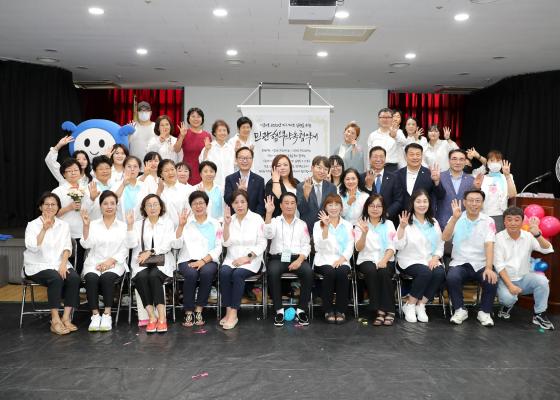 2024년 시흥4동 주민총회 의 사진102
