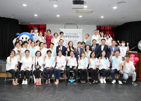 2024년 시흥4동 주민총회 의 사진105
